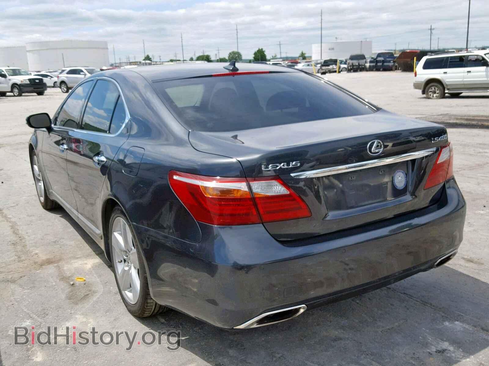2010 LEXUS LS460 - VIN: JTHBL5EF7A5097792 - Photo 3
