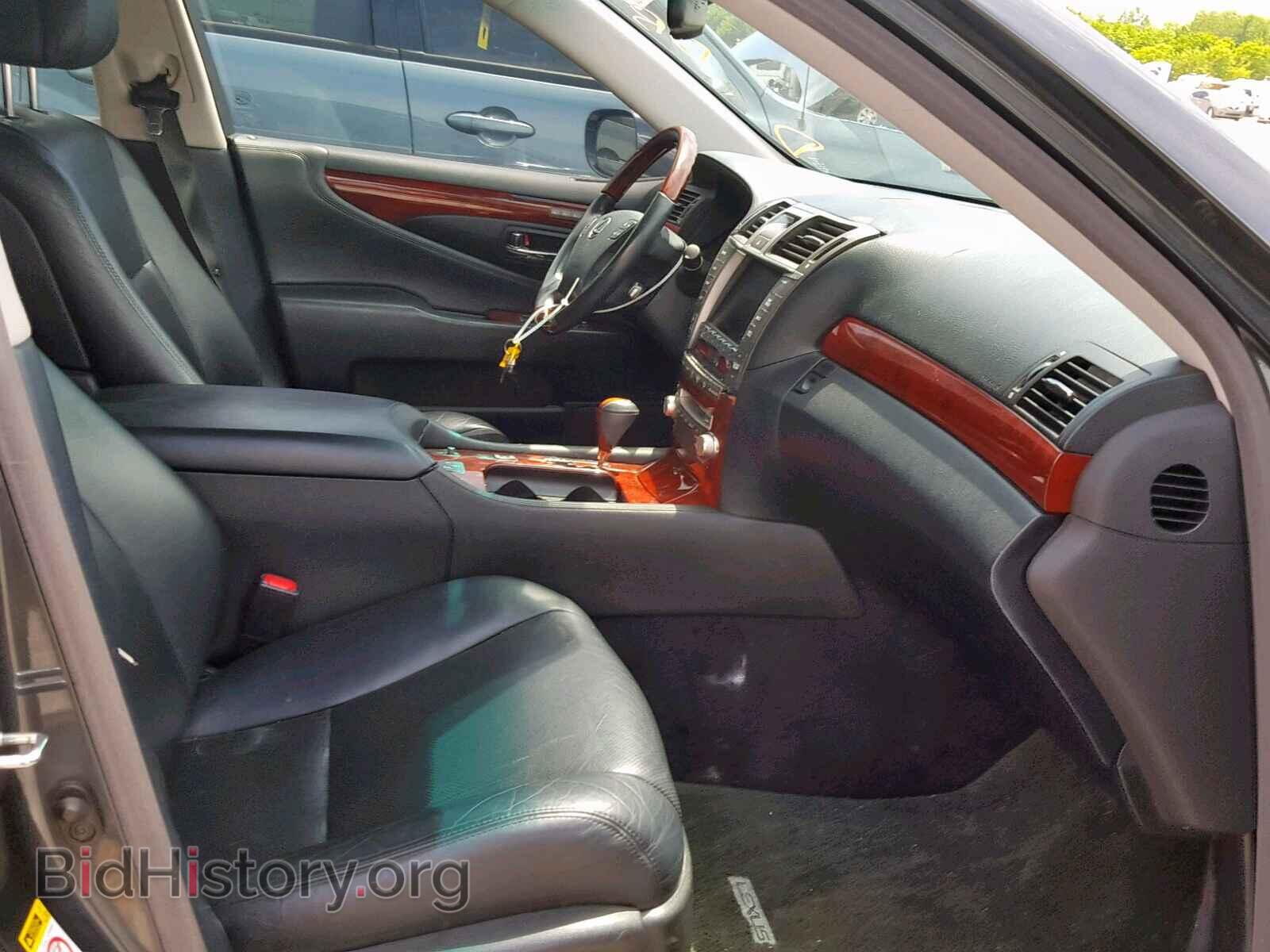2010 LEXUS LS460 - VIN: JTHBL5EF7A5097792 - Photo 5