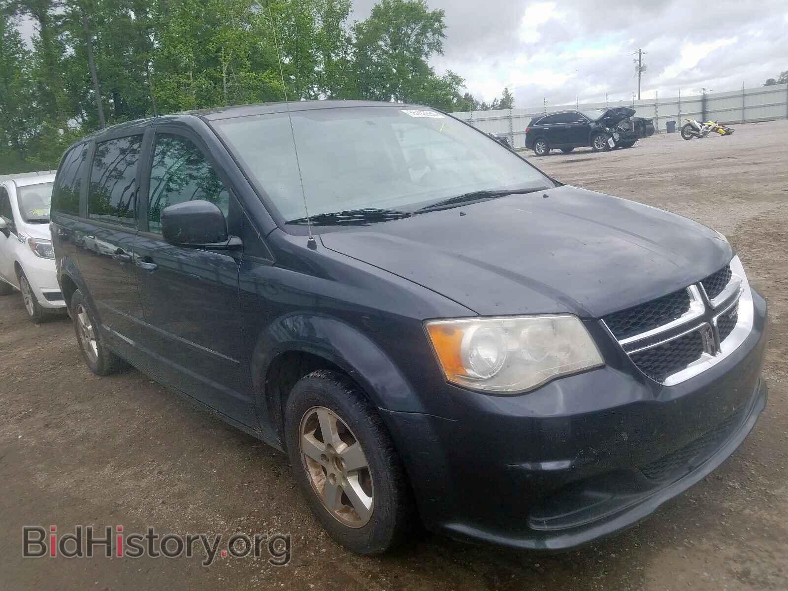 Фотография 2C4RDGCG4CR219017 - DODGE CARAVAN 2012