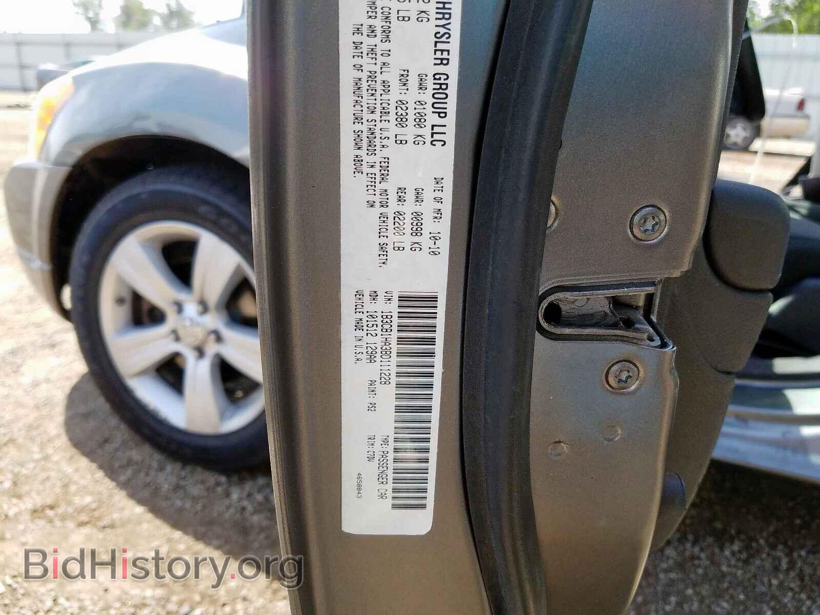 2012 DODGE CALIBER - VIN: 1C3CDWDA7CD533987 - Photo 10