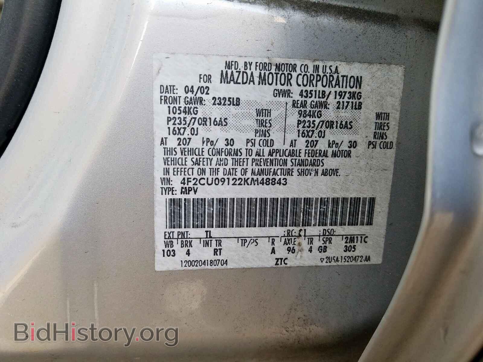 2002 MAZDA TRIBUTE - VIN: 4F2CU09122KM48843 - Фото 10