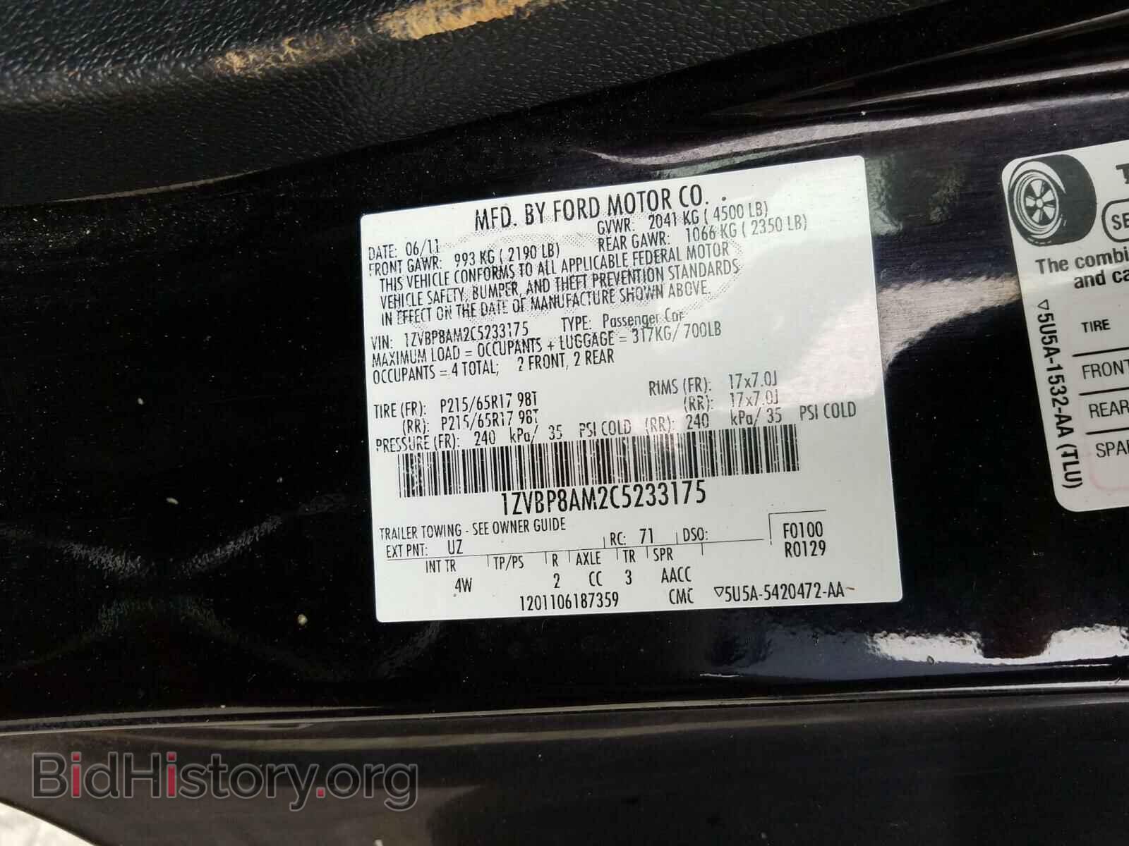 2012 FORD MUSTANG - VIN: 1ZVBP8AM2C5233175 - Фото 10
