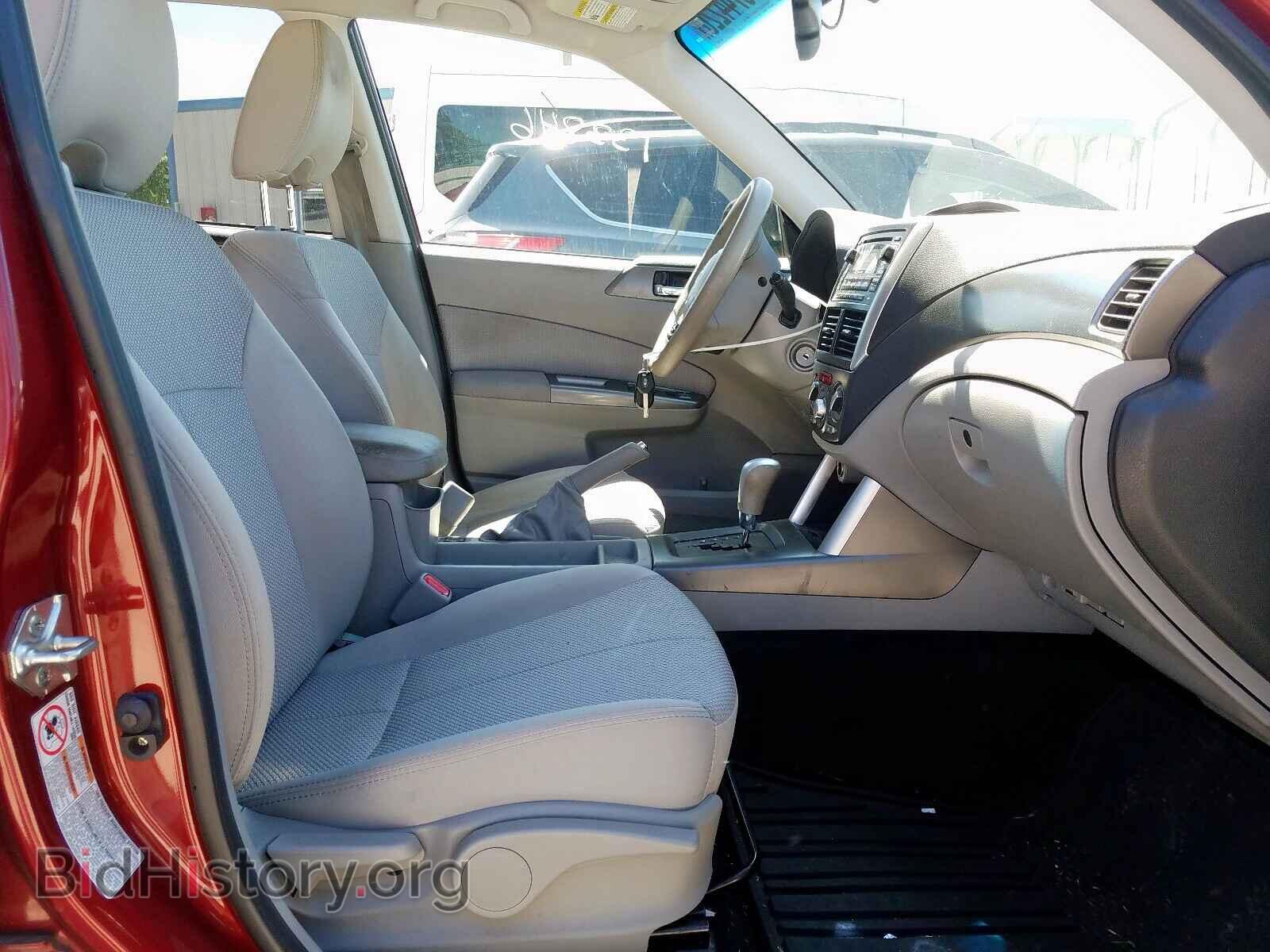 2012 SUBARU FORESTER - VIN: JF2SHBDC7CH405779 - Фото 5