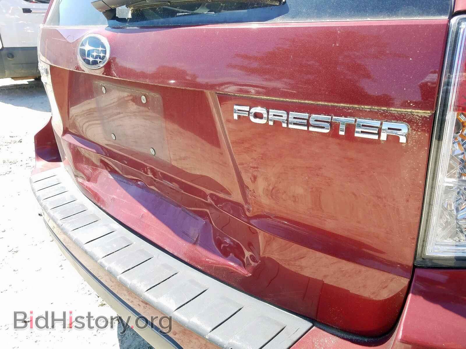 2012 SUBARU FORESTER - VIN: JF2SHBDC7CH405779 - Фото 9