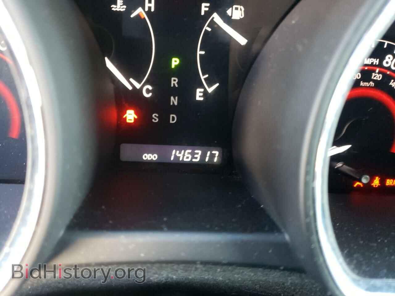 2013 TOYOTA HIGHLANDER - VIN: 5TDBK3EH8DS223523 - Фото 8