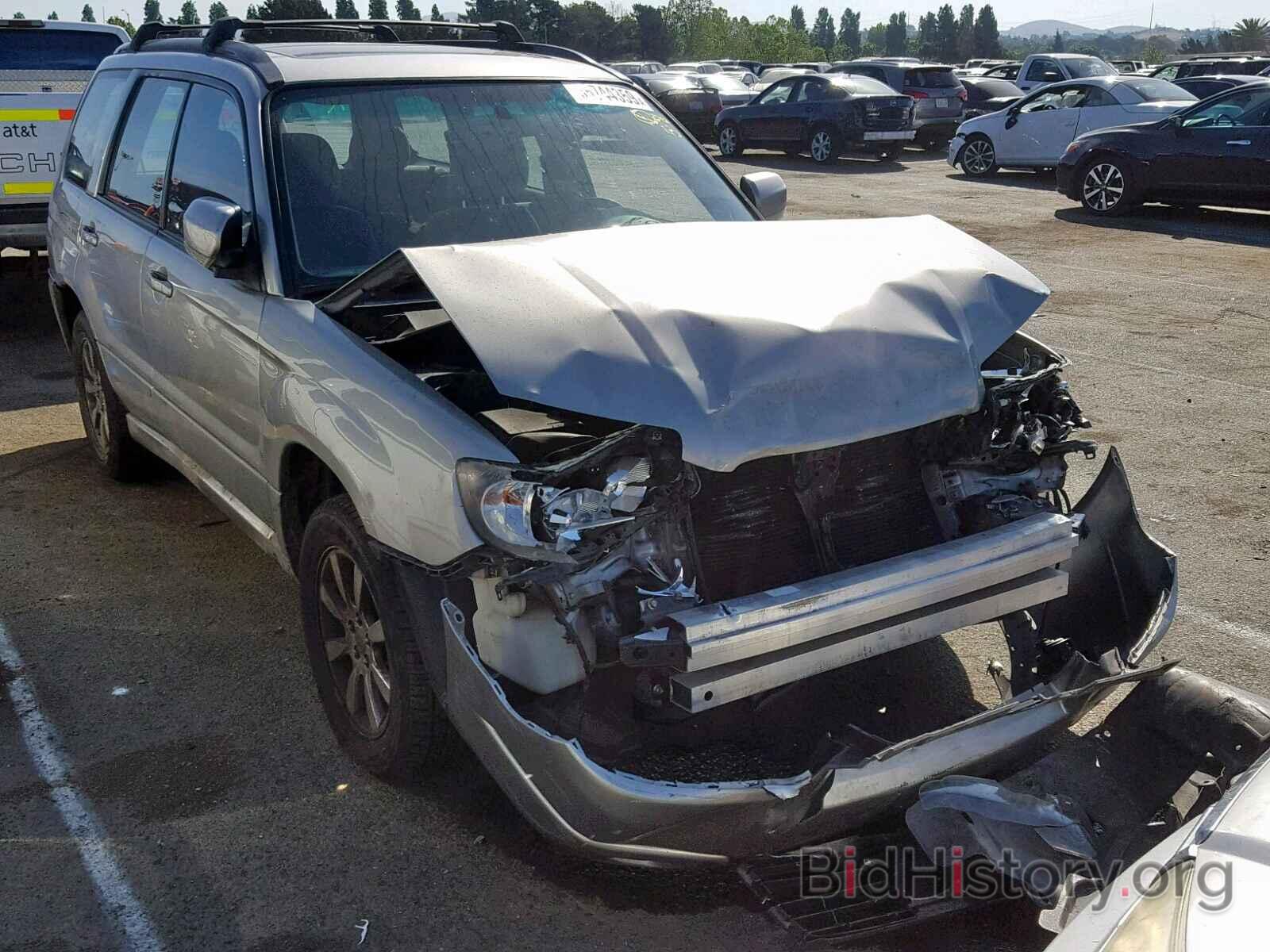 Photo JF1SG65646H734239 - SUBARU FORESTER 2006