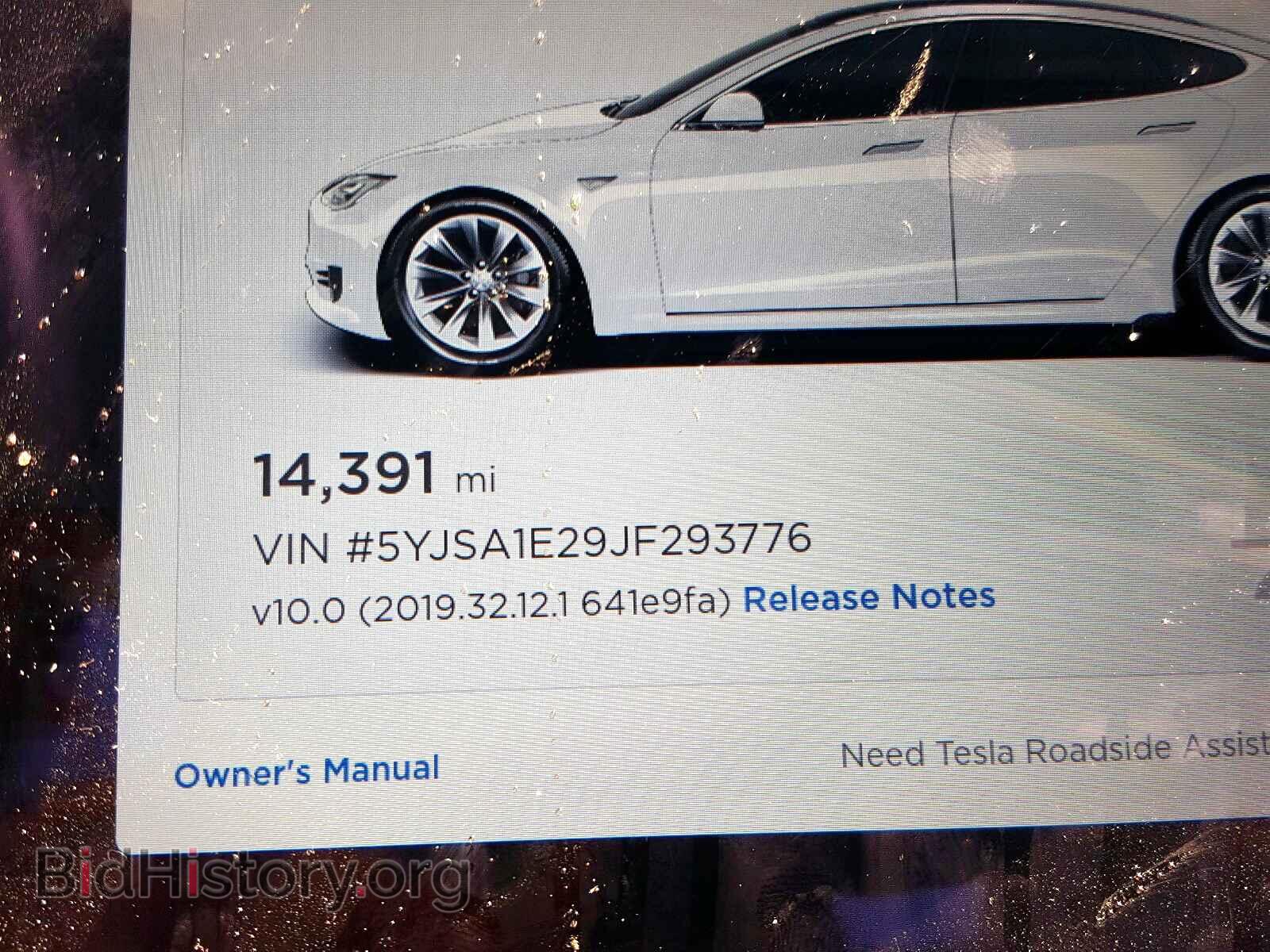 2018 TESLA MODEL S - VIN: 5YJSA1E29JF293776 - Photo 8