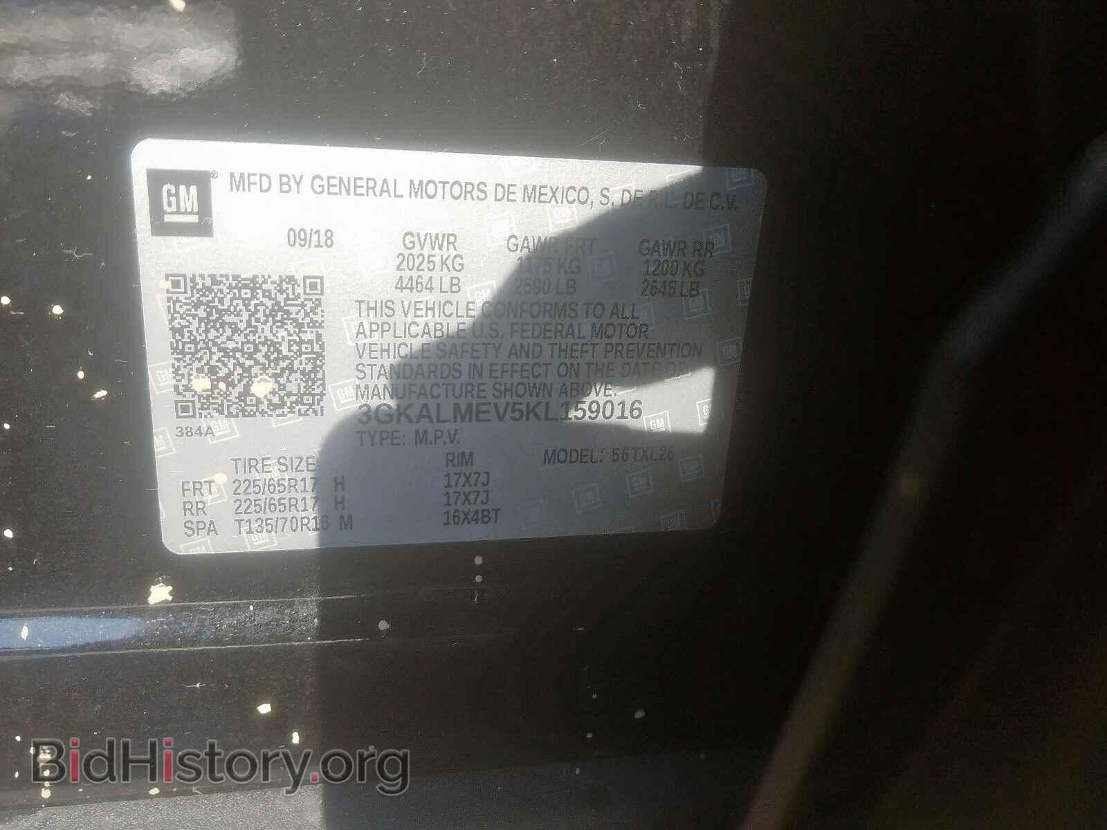 2019 GMC TERRAIN - VIN: 3GKALMEV5KL159016 - Фото 10