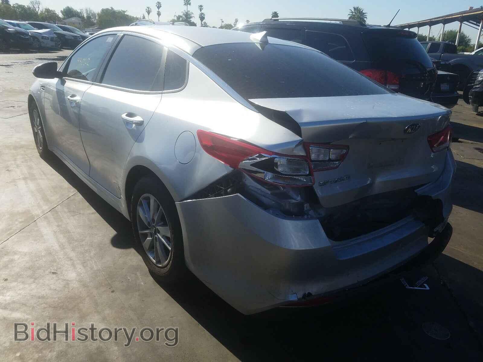 2018 KIA OPTIMA - VIN: 5XXGT4L39JG191355 - Фото 3