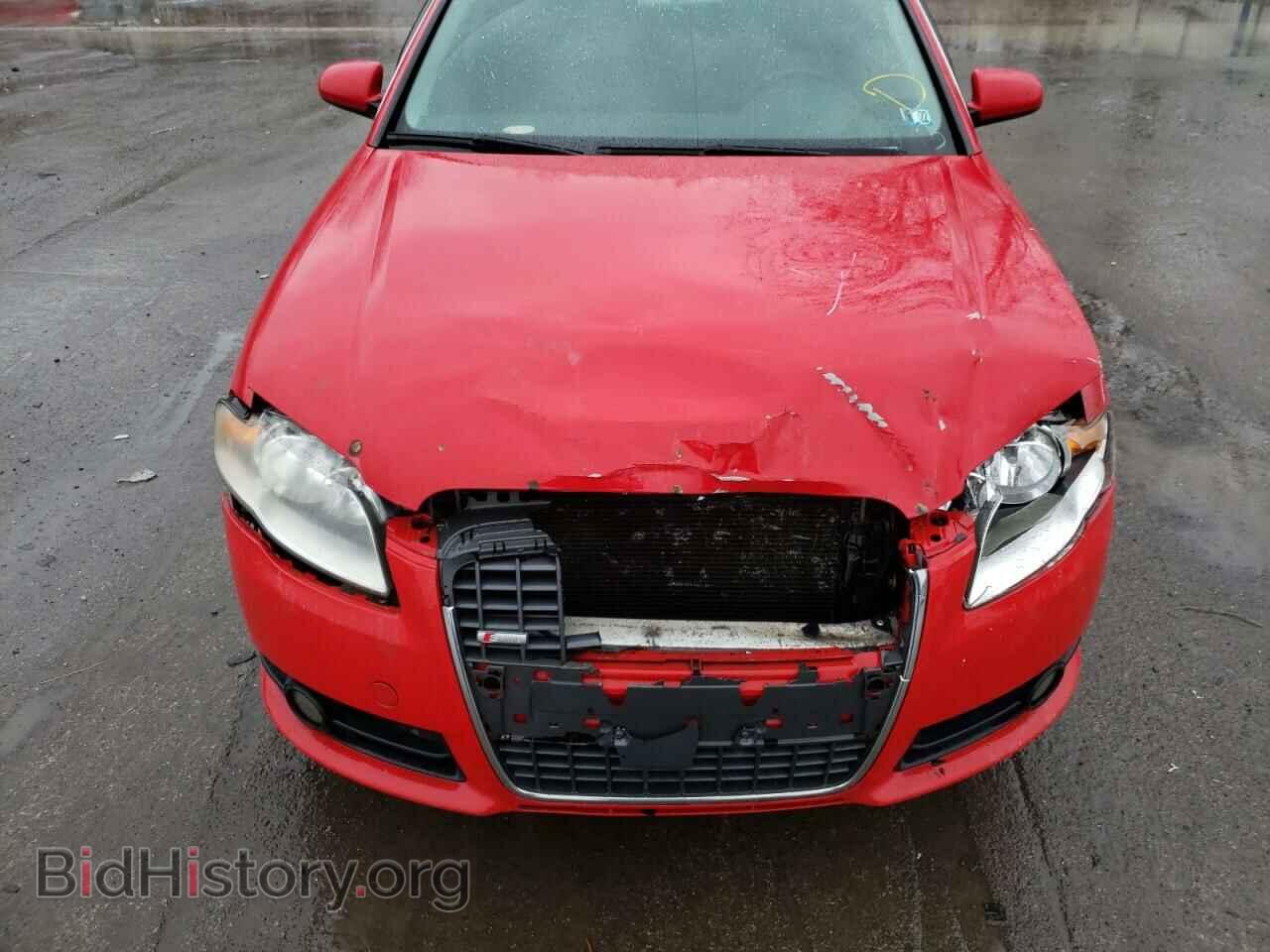 2008 AUDI A4 - VIN: WAUDF78E18A022004 - Фото 7