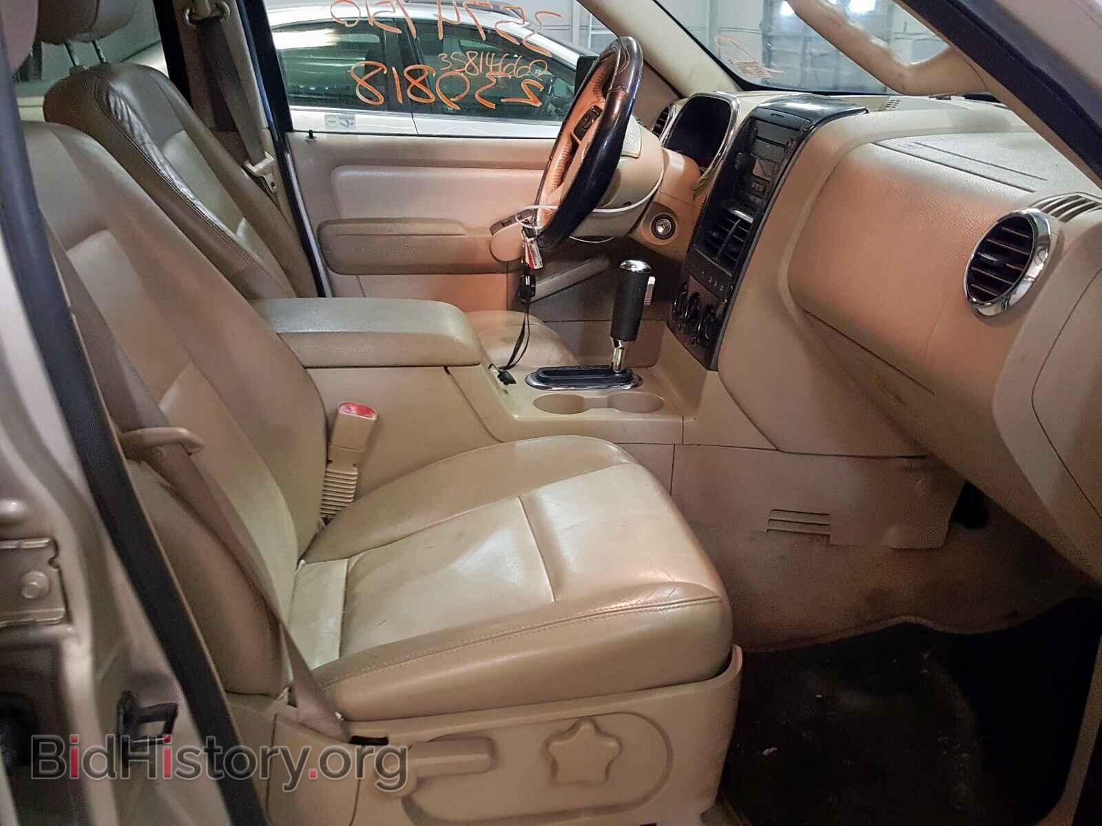 2006 FORD EXPLORER - VIN: 1FMEU73E36UB41636 - Photo 5