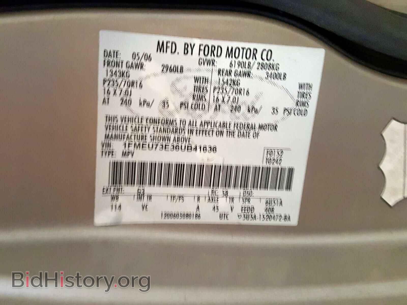 2006 FORD EXPLORER - VIN: 1FMEU73E36UB41636 - Photo 10