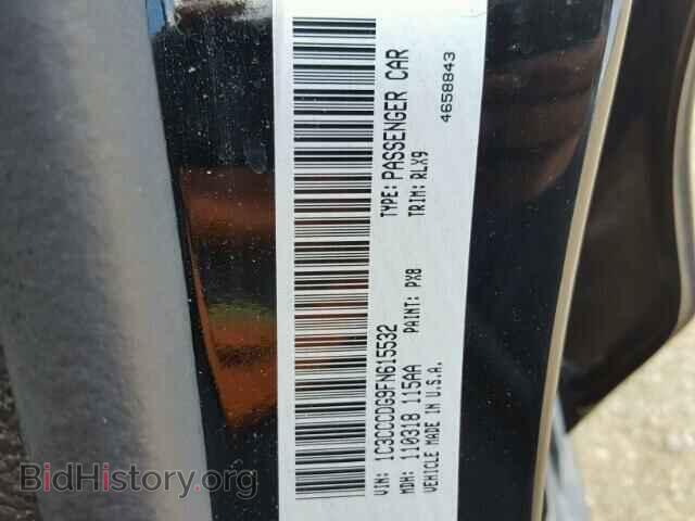 2015 CHRYSLER 200 - VIN: 1C3CCCDG9FN615532 - Photo 10