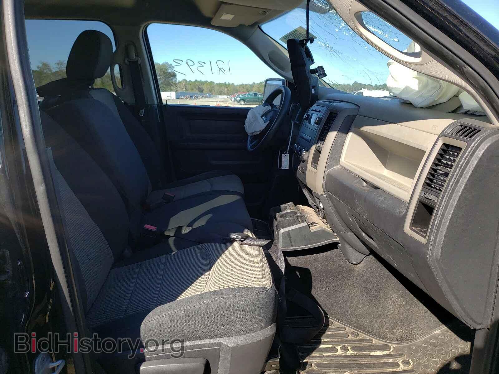 2012 DODGE RAM 1500 - VIN: 1C6RD6KT5CS333039 - Фото 5