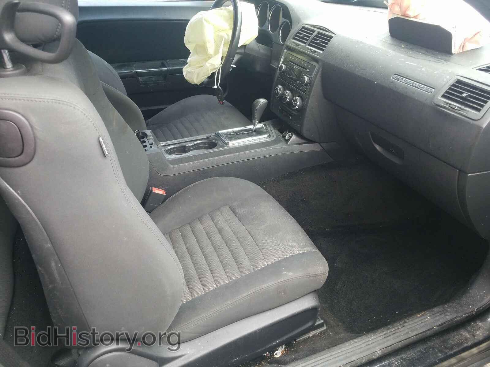 2013 DODGE CHALLENGER - VIN: 2C3CDYAG6DH524352 - Photo 5