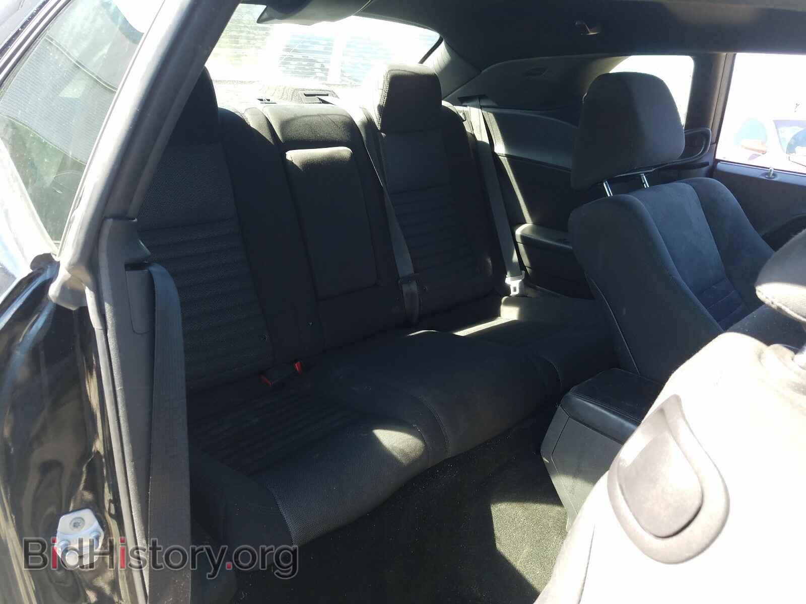 2013 DODGE CHALLENGER - VIN: 2C3CDYAG6DH524352 - Photo 6