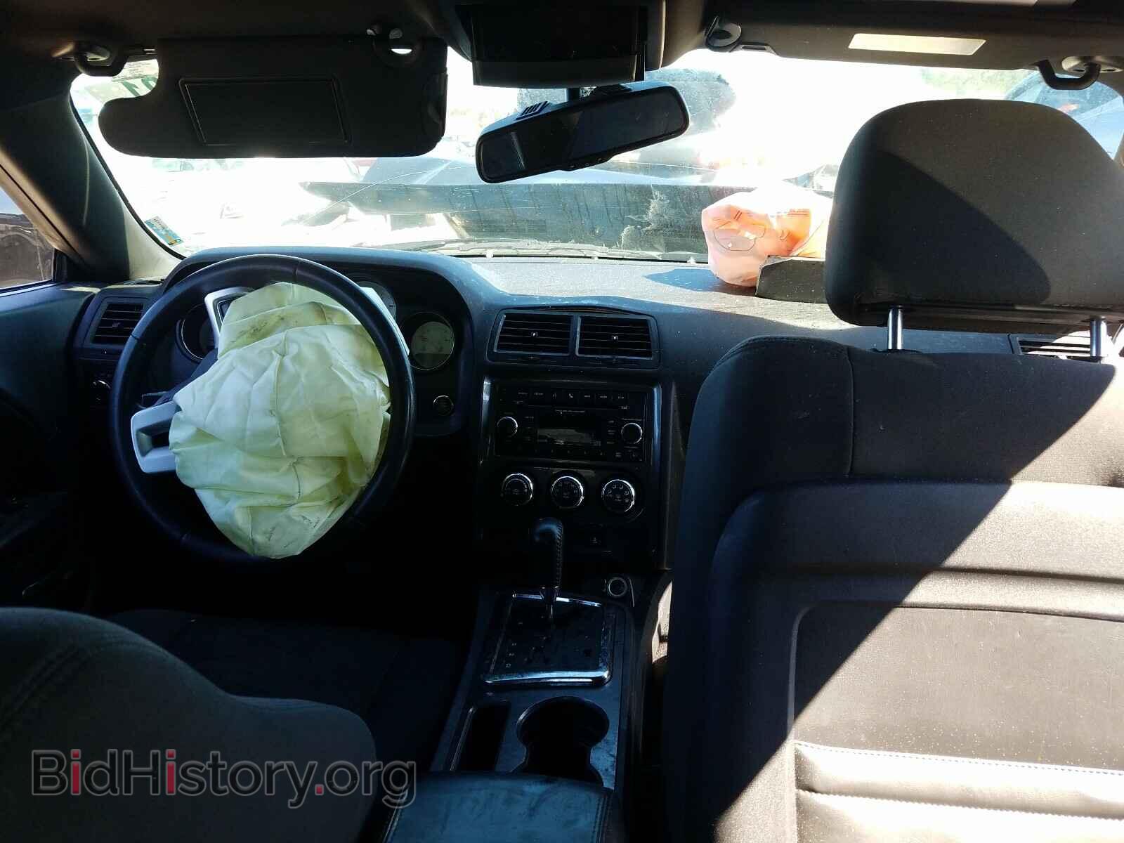2013 DODGE CHALLENGER - VIN: 2C3CDYAG6DH524352 - Photo 9