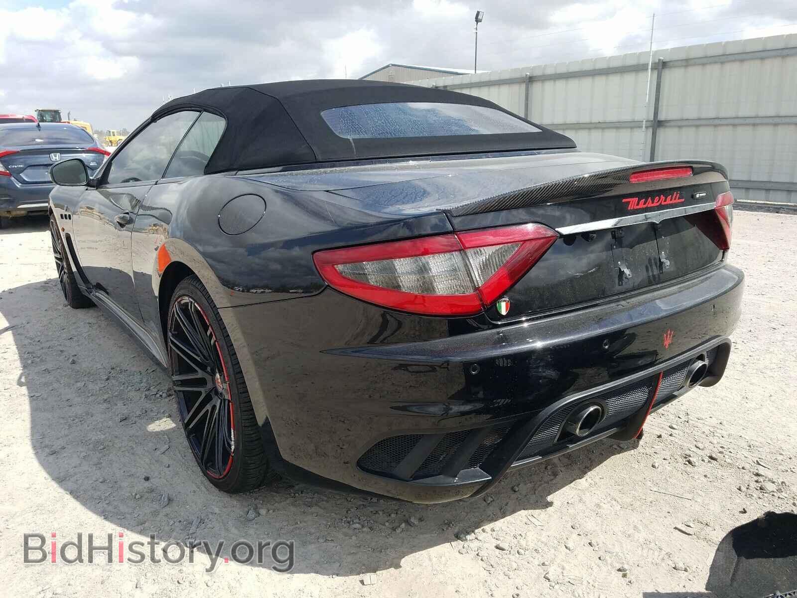 2013 MASERATI ALL MODELS - VIN: ZAM45VMA7D0070700 - Фото 3