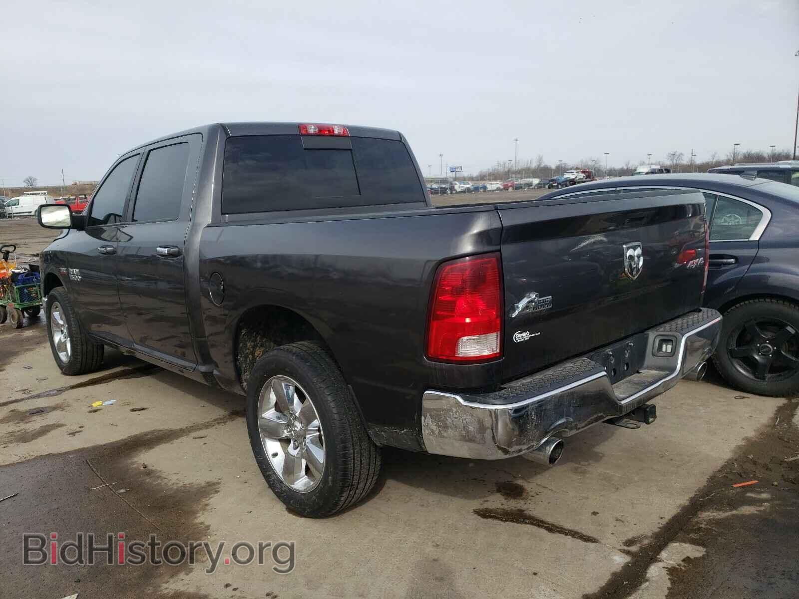 2015 RAM 1500 - VIN: 3C6RR7LT0FG598596 - Фото 3