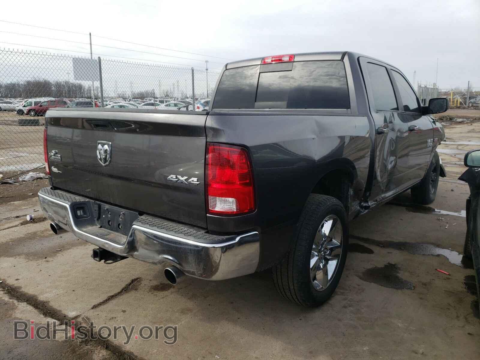 2015 RAM 1500 - VIN: 3C6RR7LT0FG598596 - Фото 4