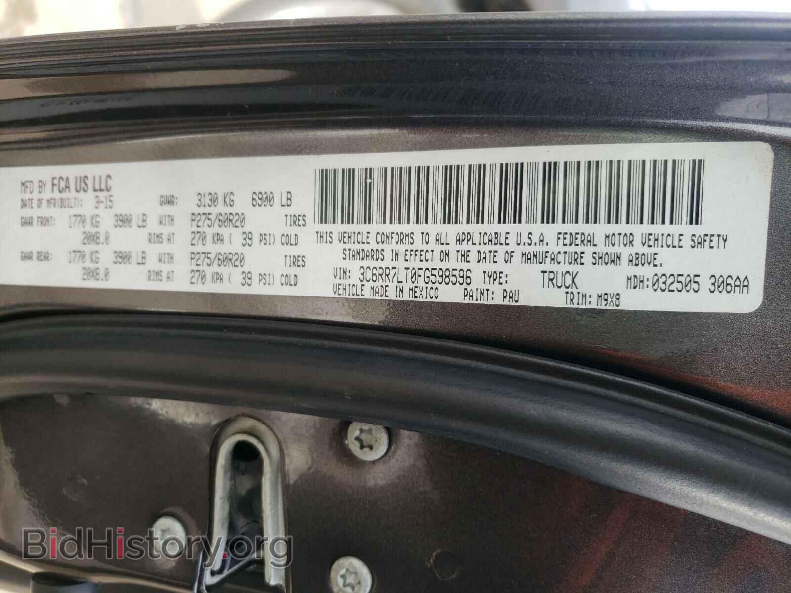 2015 RAM 1500 - VIN: 3C6RR7LT0FG598596 - Фото 10