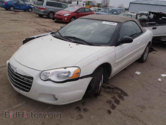 2006 CHRYSLER SEBRING - VIN: 1C3EL55RX6N285680 - Фото 2