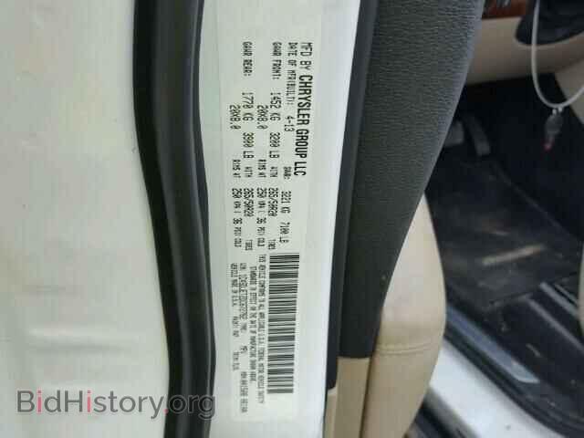 2013 DODGE DURANGO - VIN: 1C4SDJET2DC672782 - Photo 10