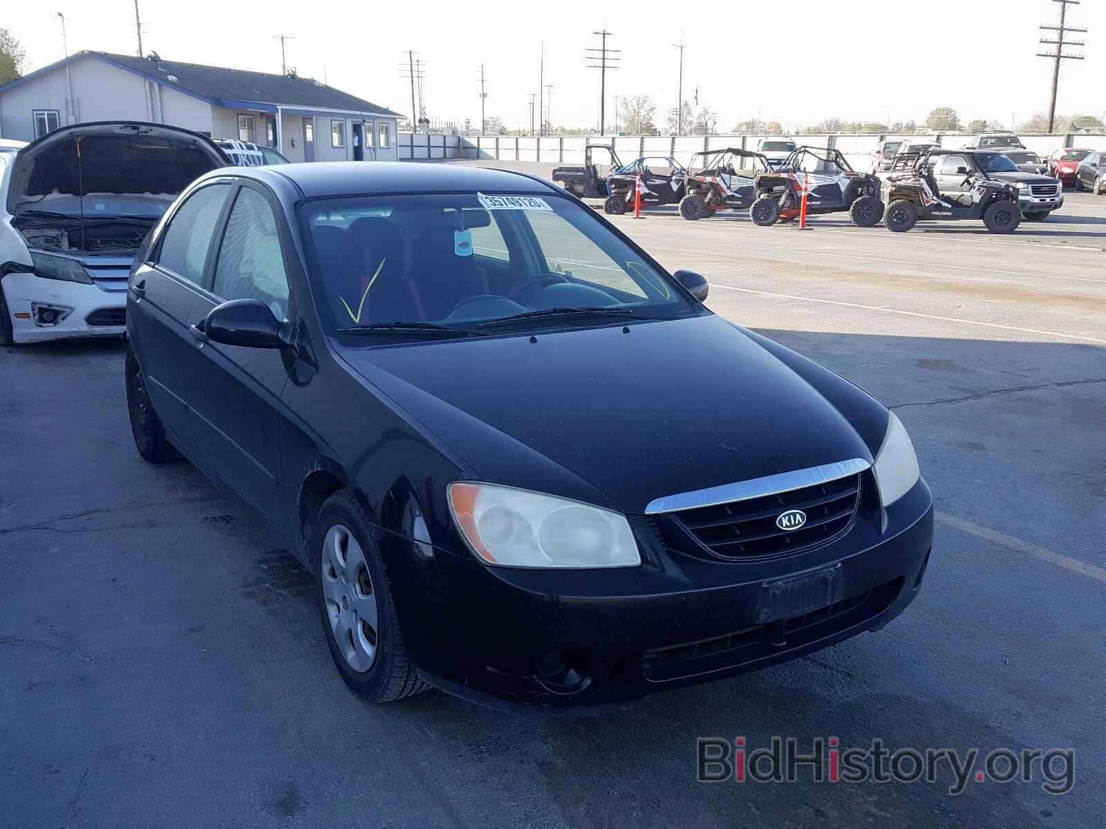 Photo KNAFE121265361603 - KIA SPECTRA LX 2006