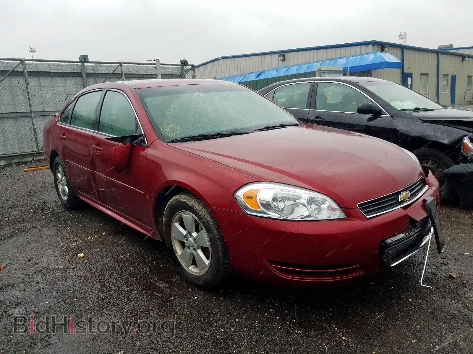Фотография 2G1WT57K591108873 - CHEVROLET IMPALA 2009