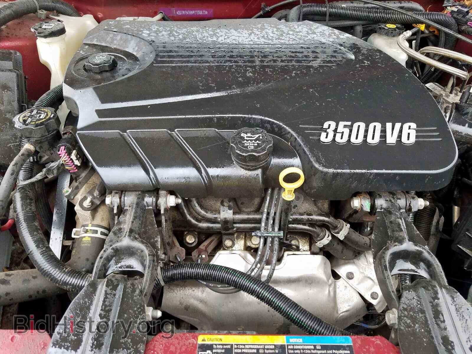 2009 CHEVROLET IMPALA - VIN: 2G1WT57K591108873 - Фото 7