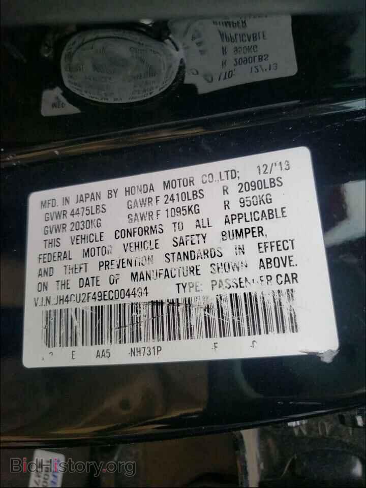 2014 ACURA TSX - VIN: JH4CU2F49EC004494 - Фото 10