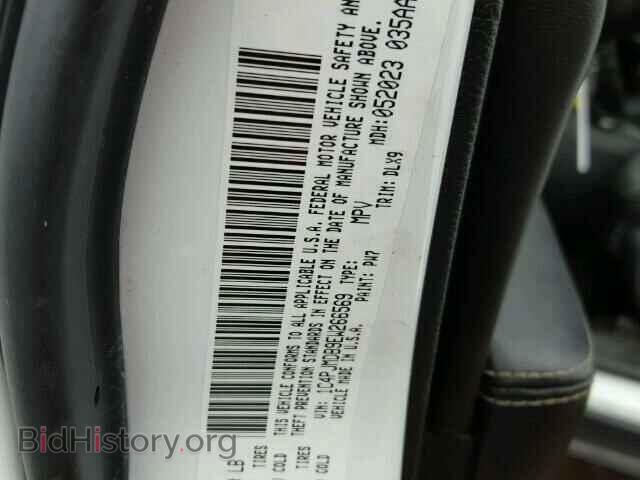 2014 JEEP CHEROKEE - VIN: 1C4PJMDB9EW266569 - Фото 10