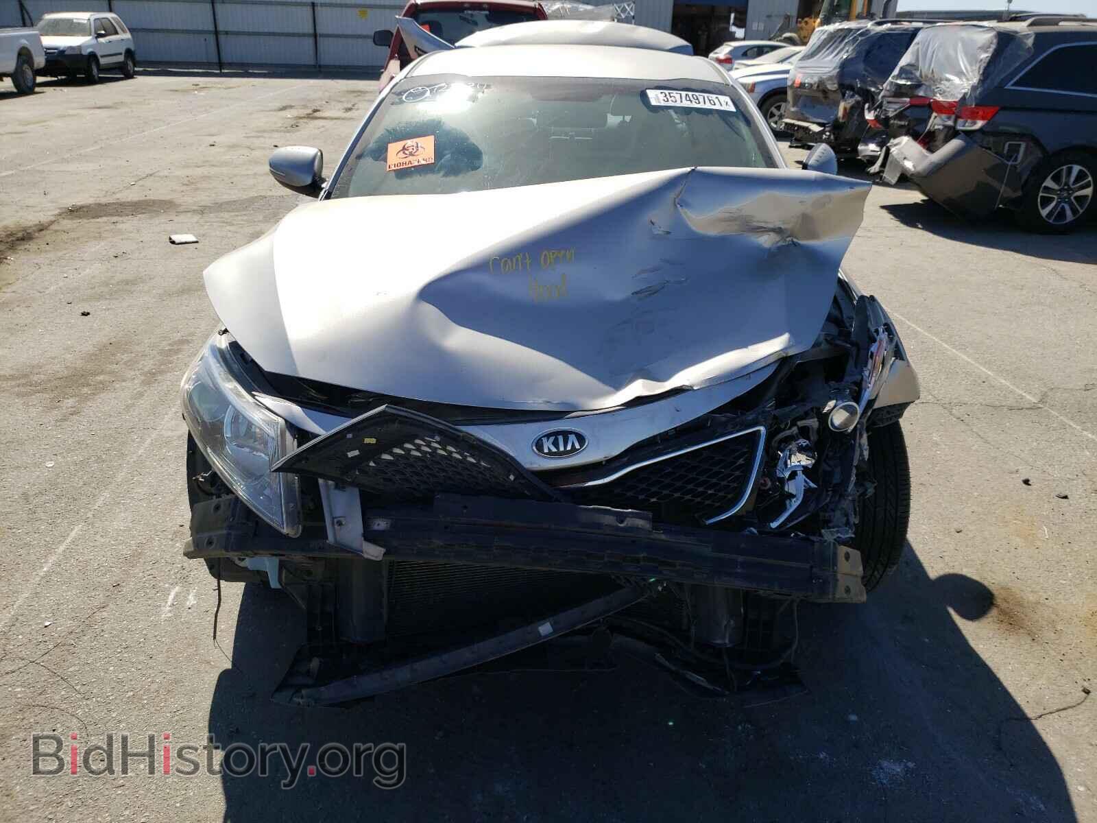 2015 KIA OPTIMA - VIN: KNAGM4A78F5564607 - Photo 9
