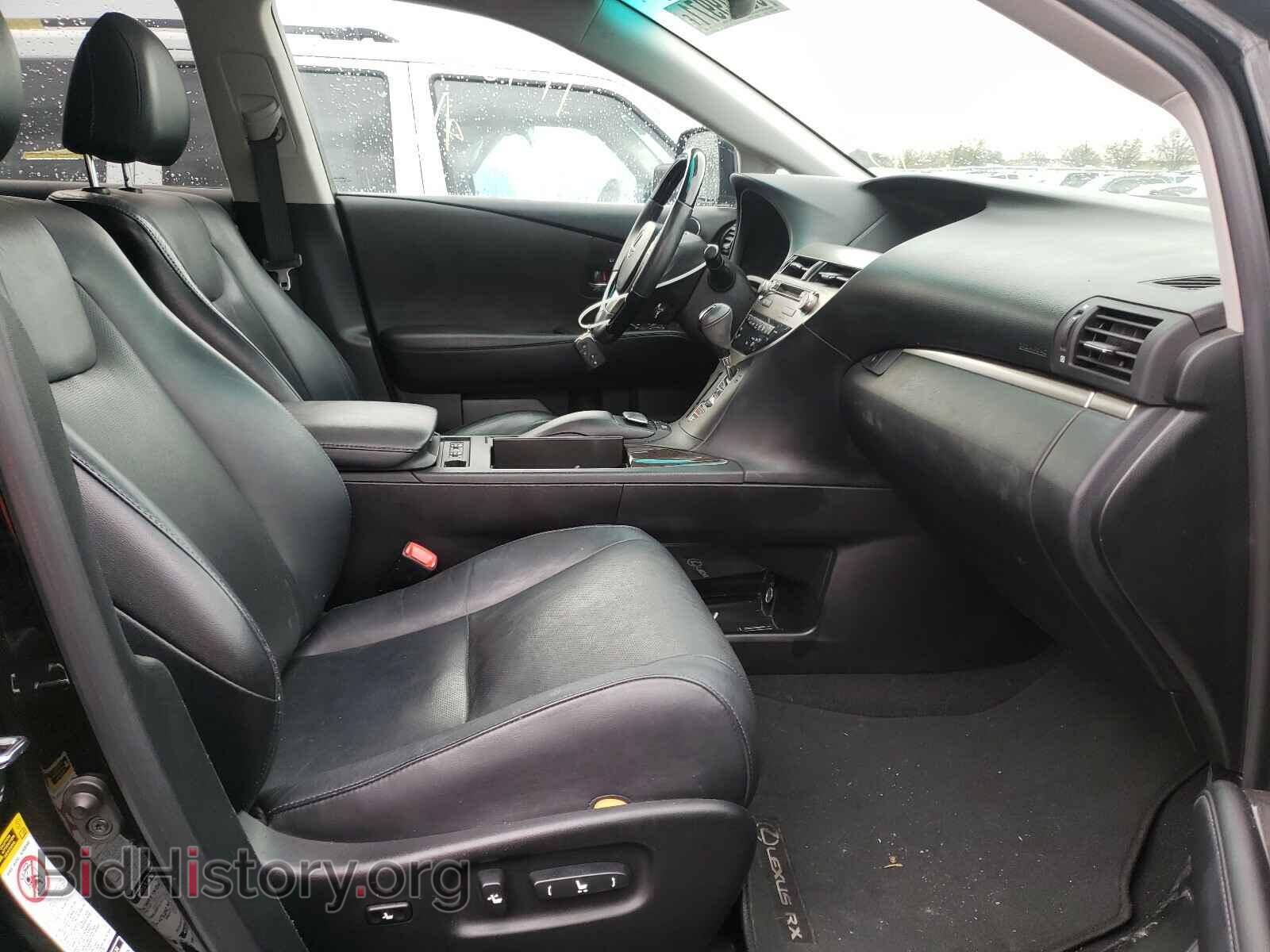 2013 LEXUS RX350 - VIN: 2T2BK1BA2DC222299 - Фото 5