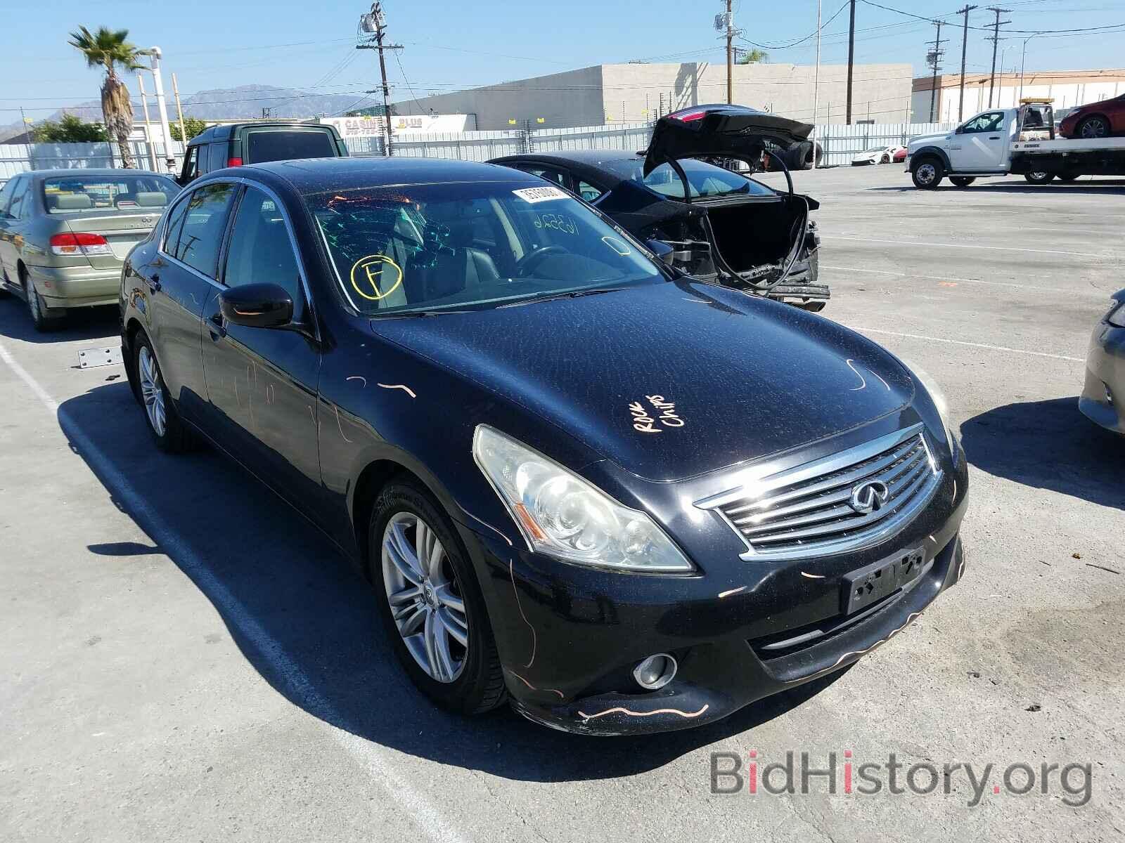 Photo JN1CV6AP0AM401090 - INFINITI G37 2010