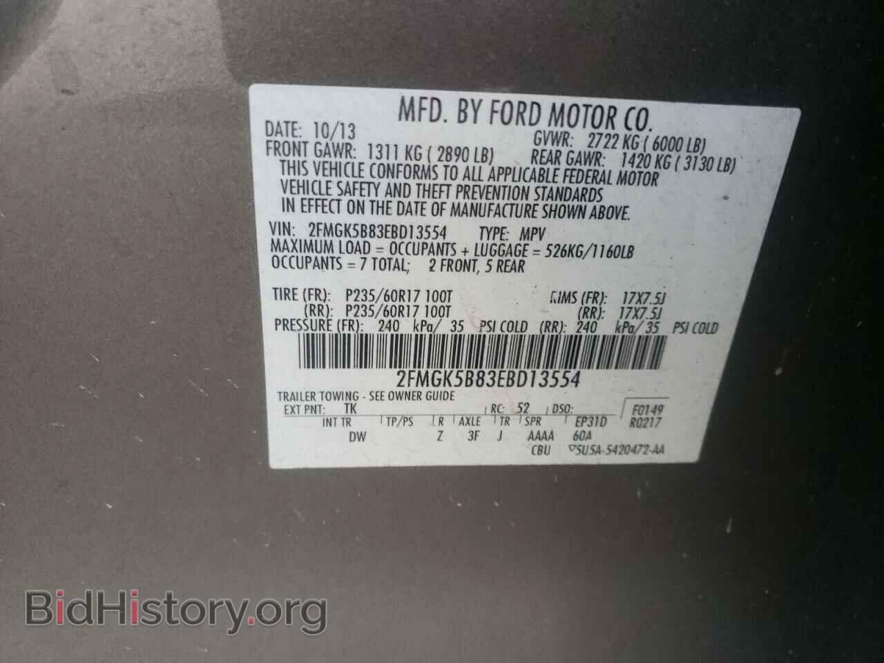 2014 FORD FLEX - VIN: 2FMGK5B83EBD13554 - Photo 10