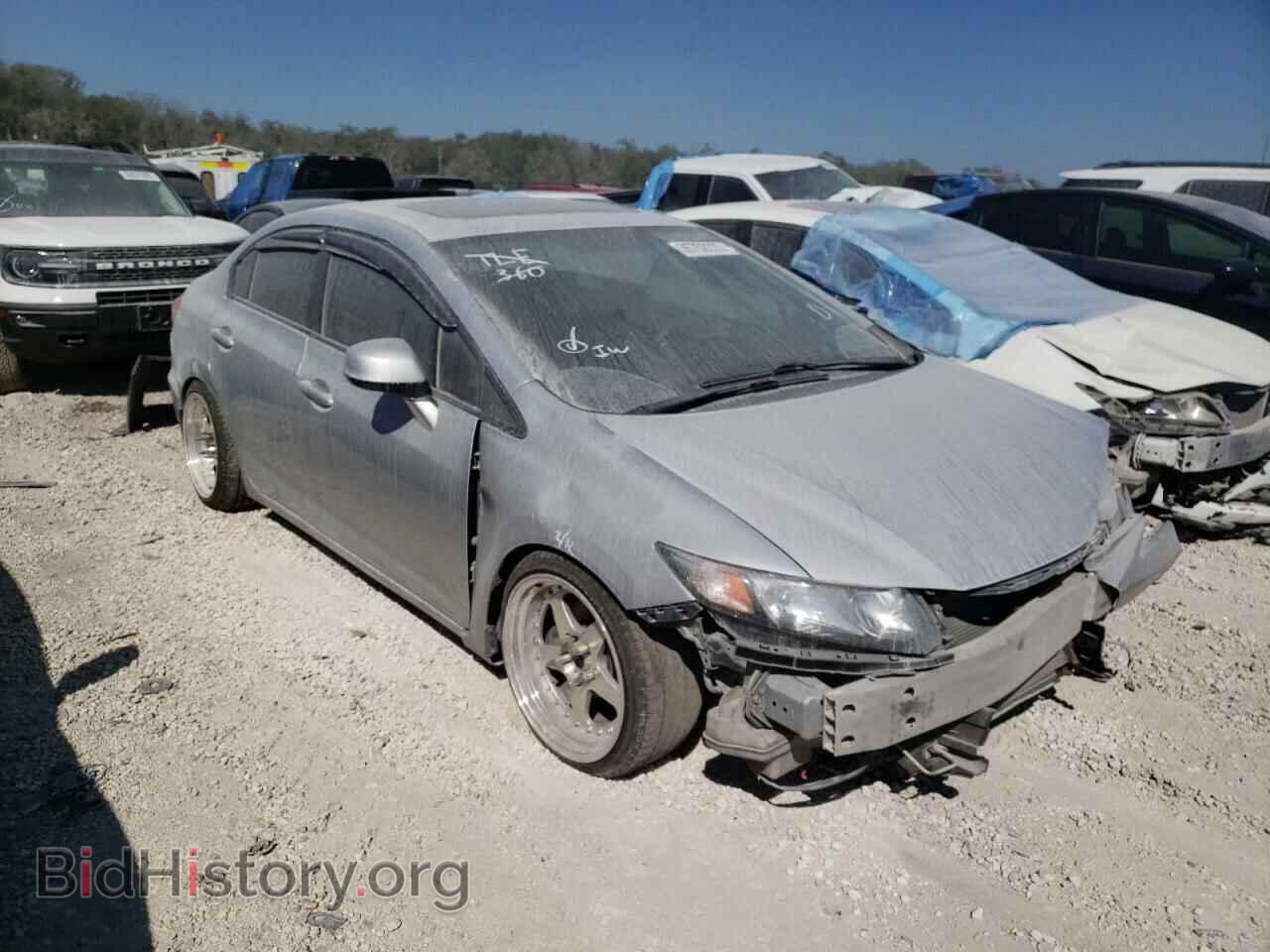 Фотография 2HGFB2F85DH513888 - HONDA CIVIC 2013