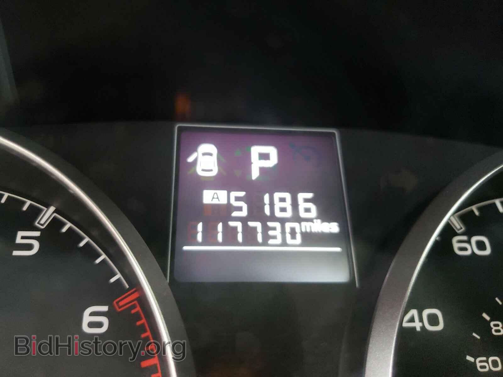 2014 SUBARU OUTBACK - VIN: 4S4BRBDC8E3230076 - Photo 8