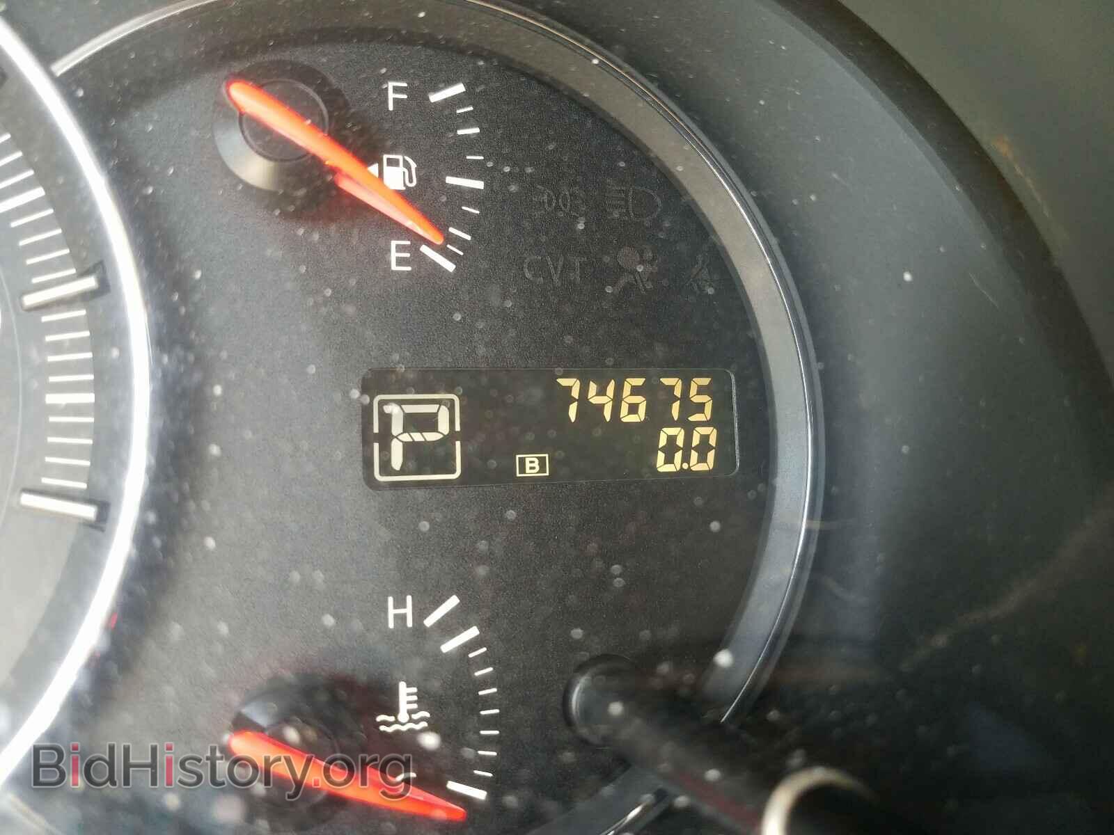 2014 NISSAN MAXIMA - VIN: 1N4AA5AP1EC491667 - Photo 8
