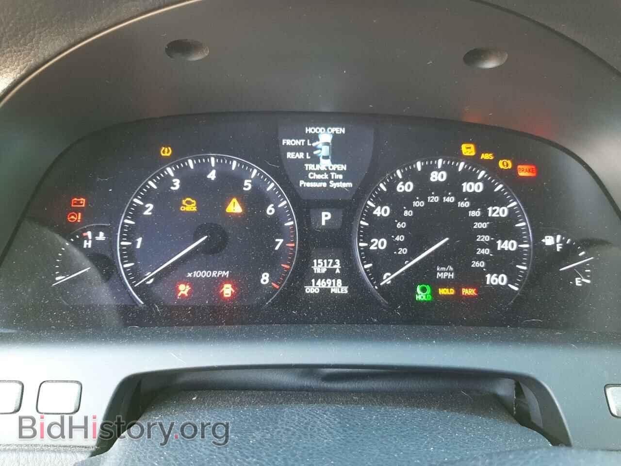 2007 LEXUS LS460 - VIN: JTHBL46F775013827 - Фото 9