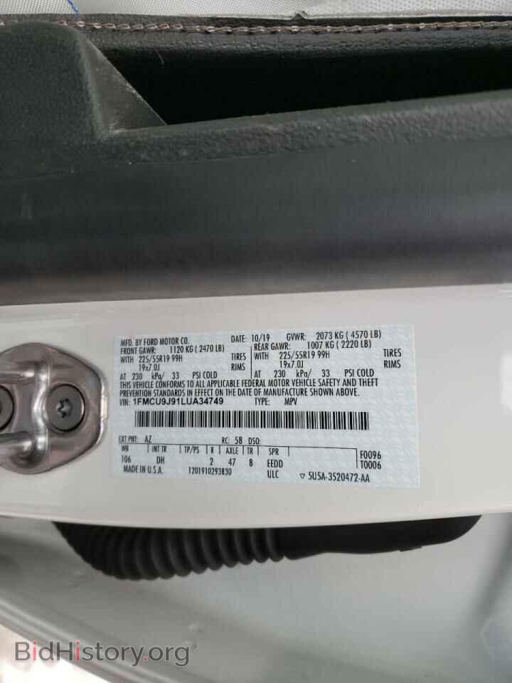 2020 FORD ESCAPE - VIN: 1FMCU9J91LUA34749 - Photo 10