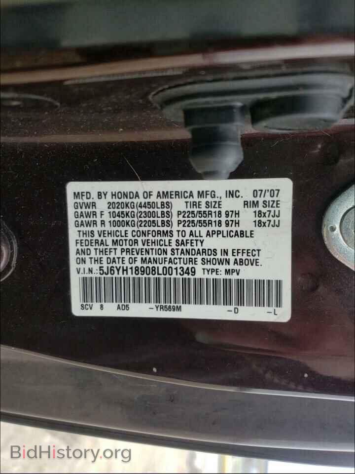 2008 HONDA ELEMENT - VIN: 5J6YH18908L001349 - Фото 10