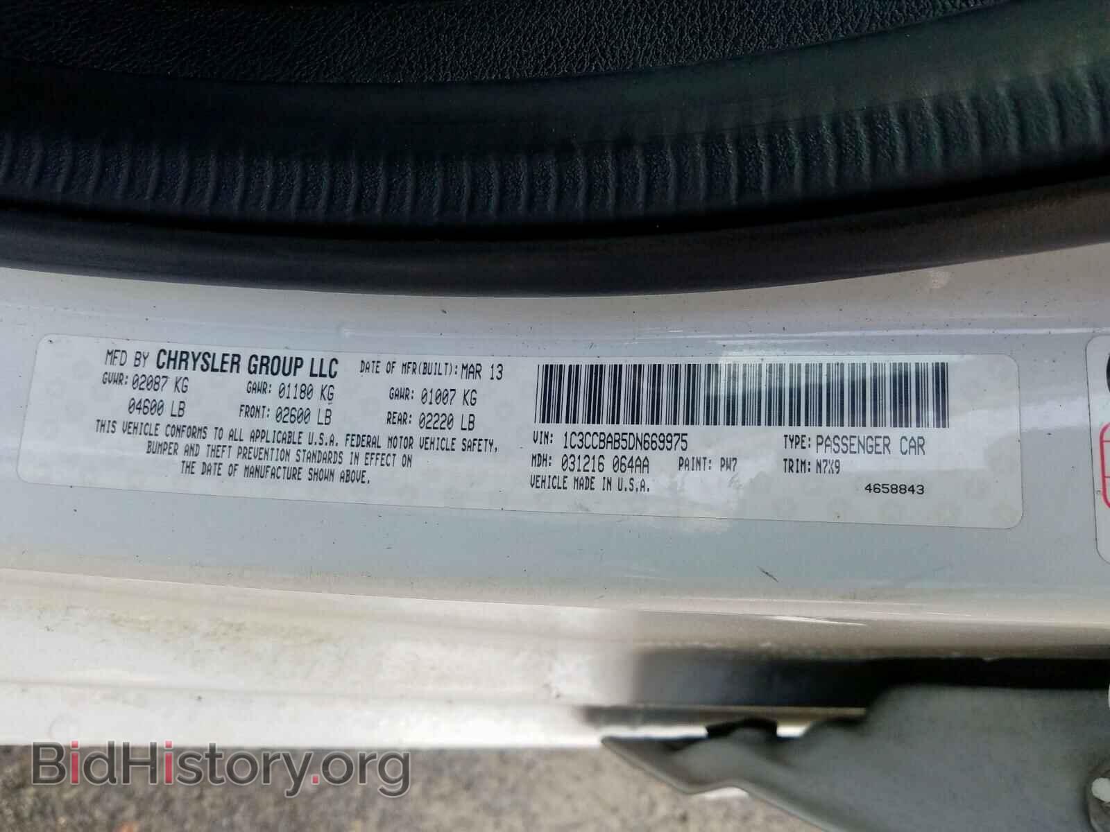 2013 CHRYSLER 200 - VIN: 1C3CCBAB5DN669975 - Photo 10