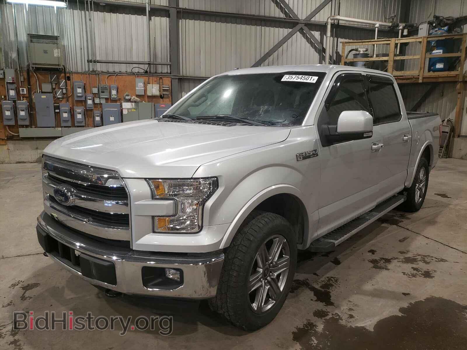 2015 FORD F150 - VIN: 1FTEW1EF6FFC23513 - Фото 2