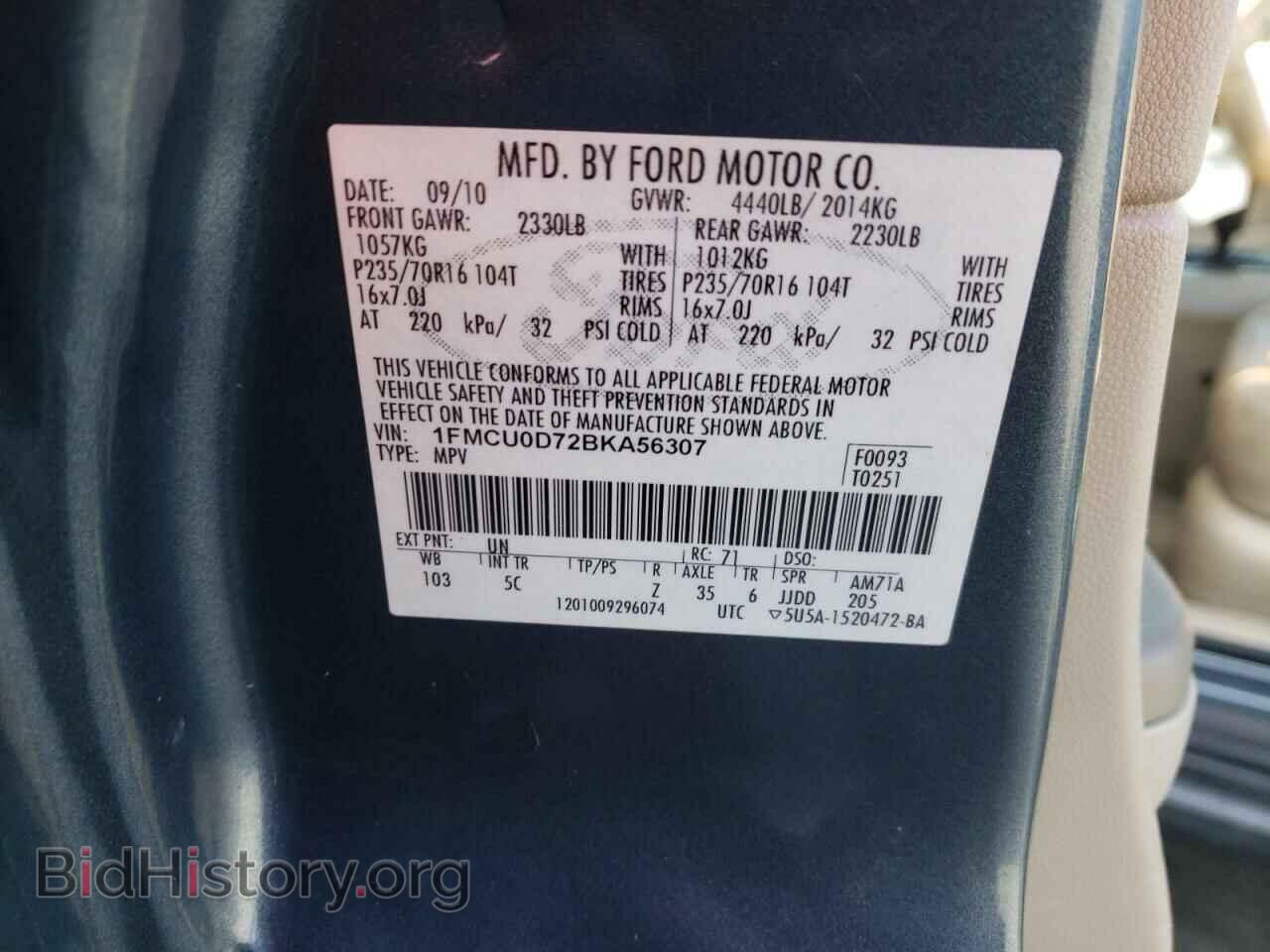 2011 FORD ESCAPE - VIN: 1FMCU0D72BKA56307 - Фото 10