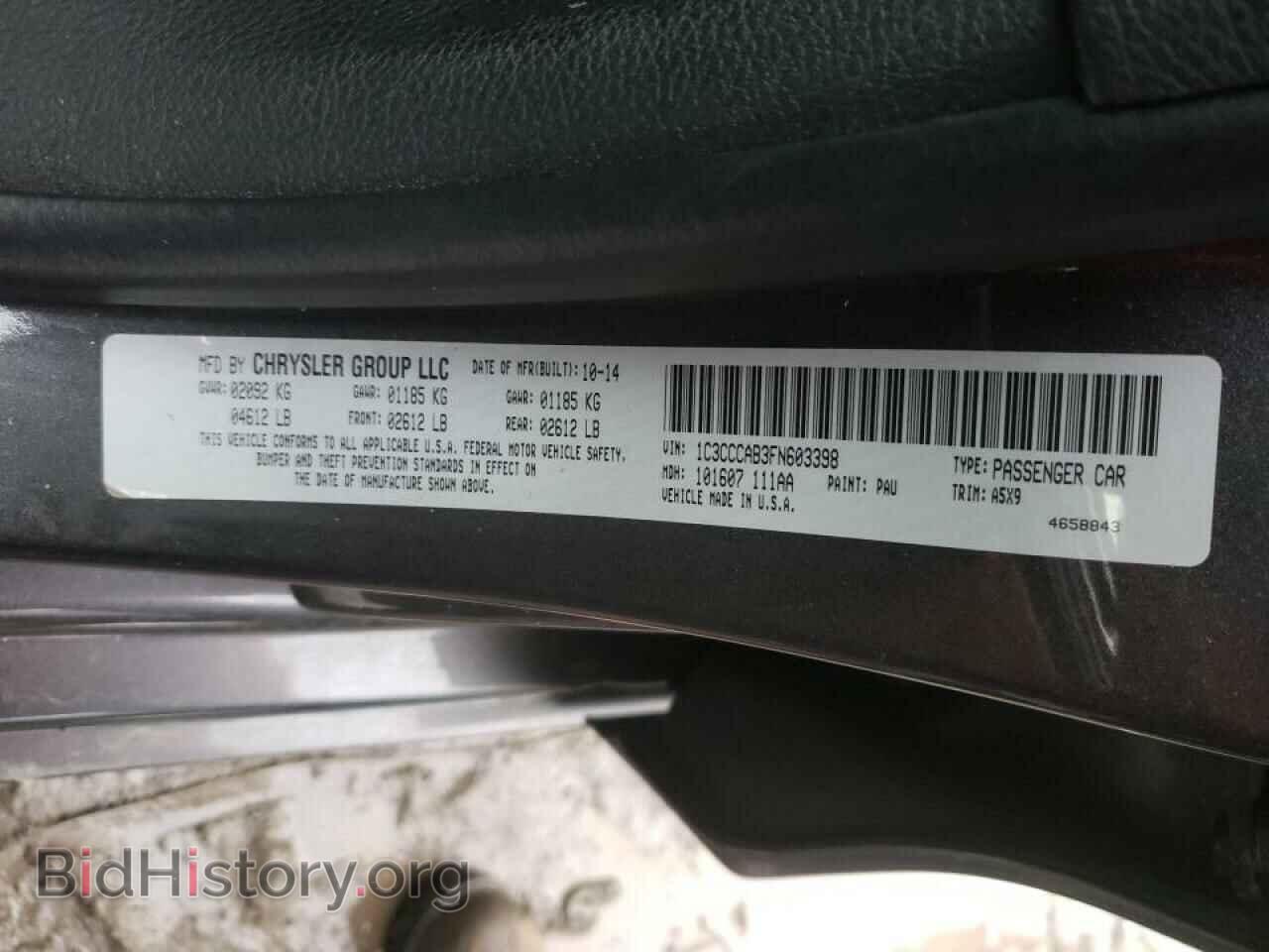 2015 CHRYSLER 200 - VIN: 1C3CCCAB3FN603398 - Фото 10
