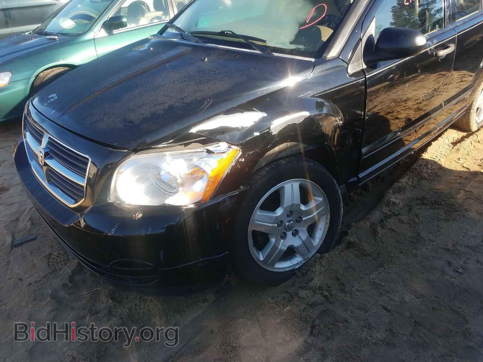 2007 DODGE CALIBER - VIN: 1B3HB48B97D515738 - Photo 9