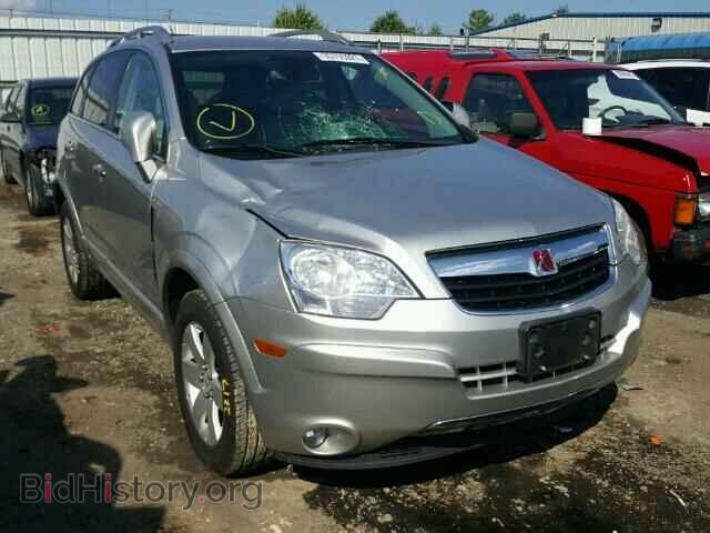 Фотография 3GSDL73708S565612 - SATURN VUE 2008