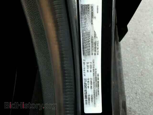2012 CHRYSLER 200 - VIN: 1C3CCBBG5CN257550 - Фото 9