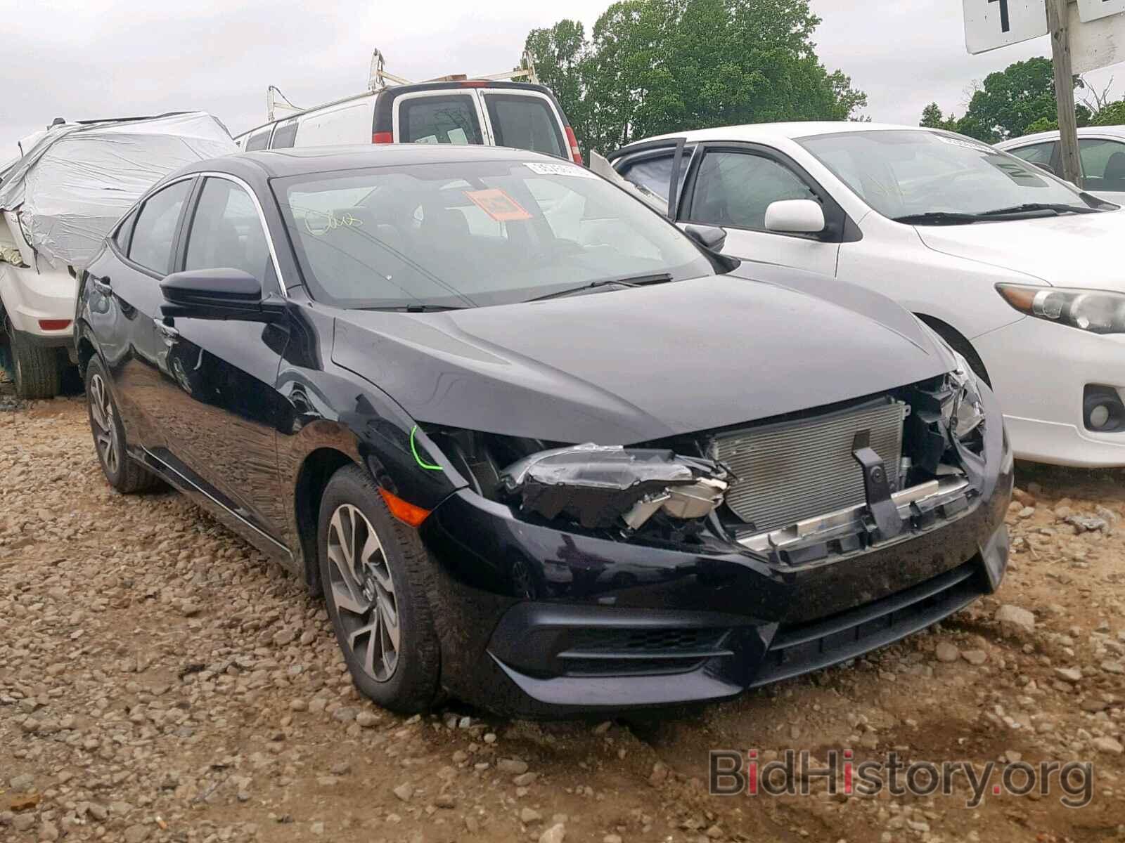 Photo 19XFC2F70HE072479 - HONDA CIVIC 2017